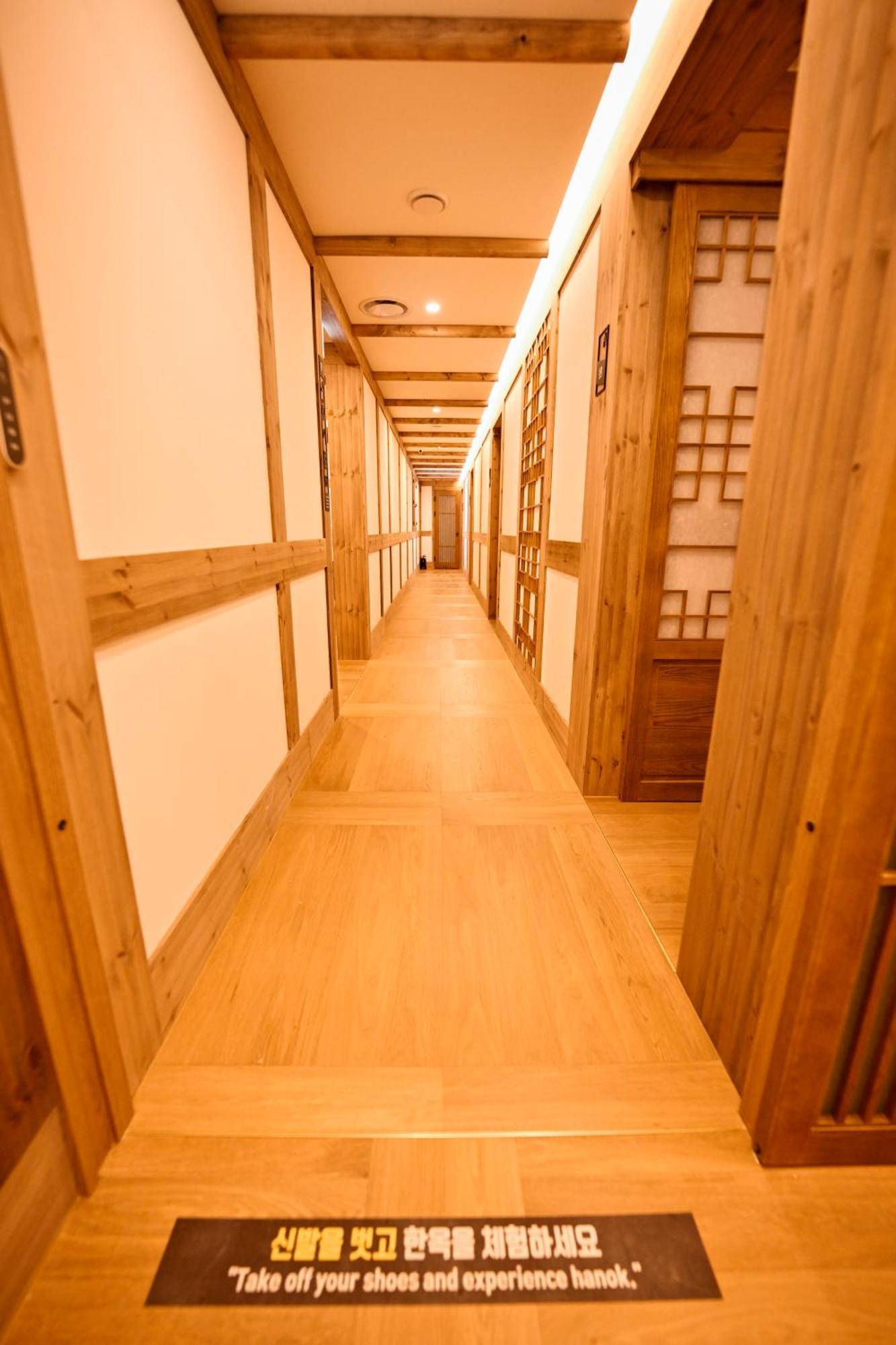 Hanok Hotel Daam Seoul Luaran gambar