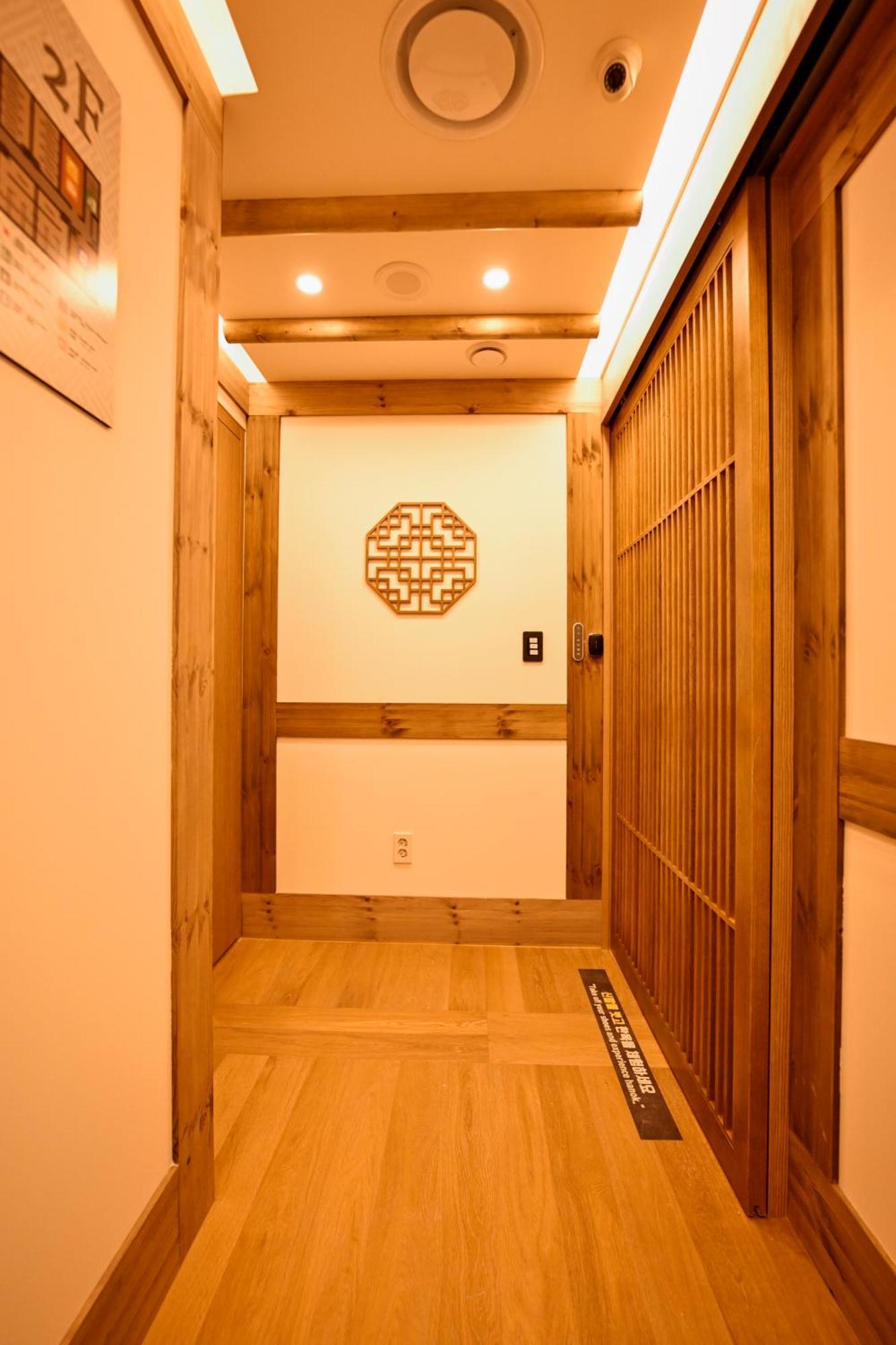 Hanok Hotel Daam Seoul Luaran gambar