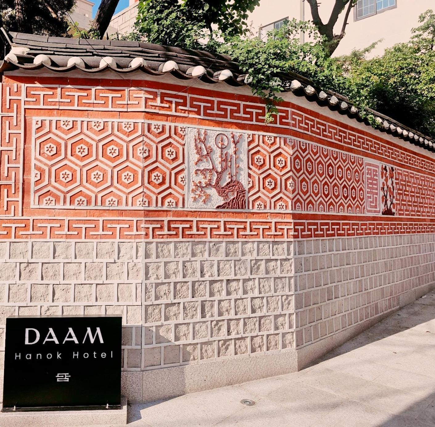 Hanok Hotel Daam Seoul Luaran gambar