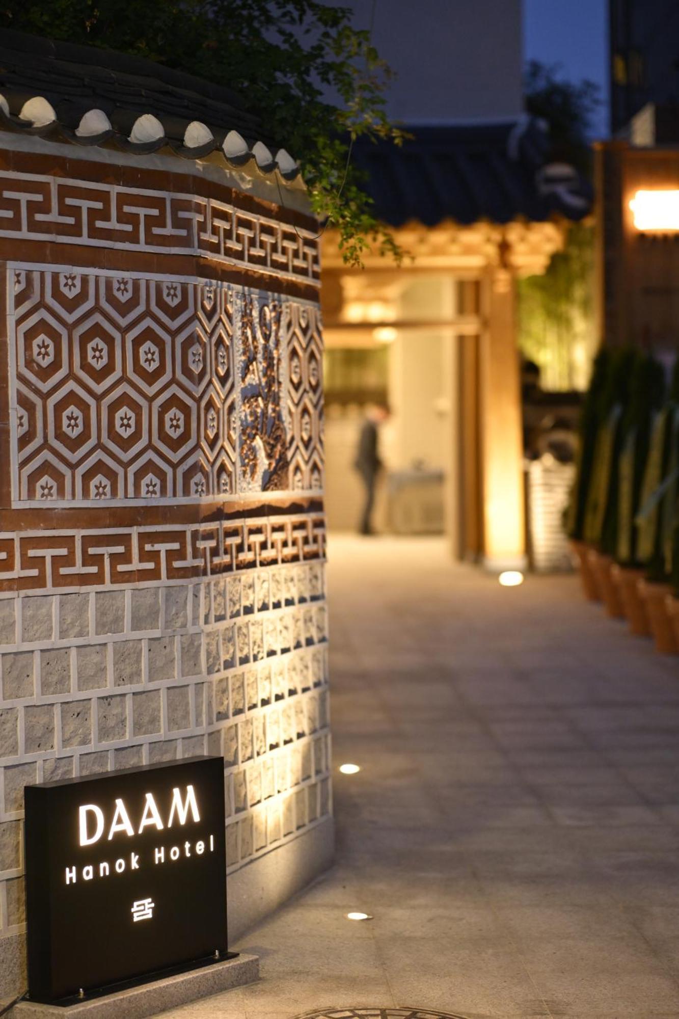 Hanok Hotel Daam Seoul Luaran gambar